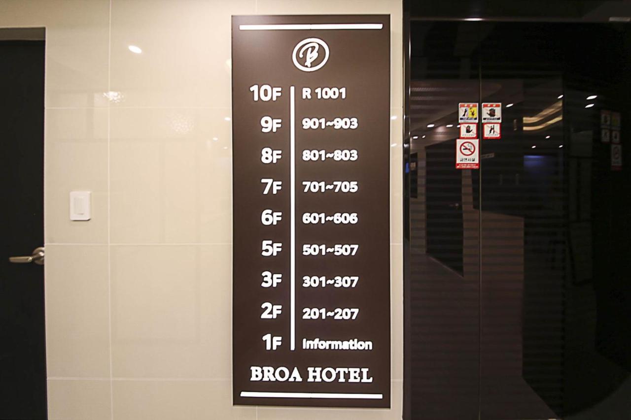 Busan Seomyeon Broa Hotel Exterior photo