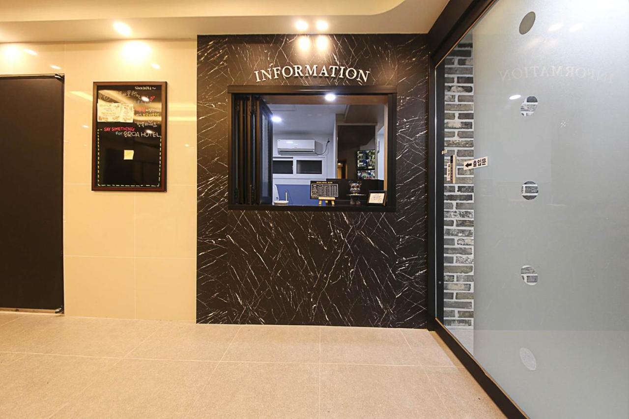 Busan Seomyeon Broa Hotel Exterior photo