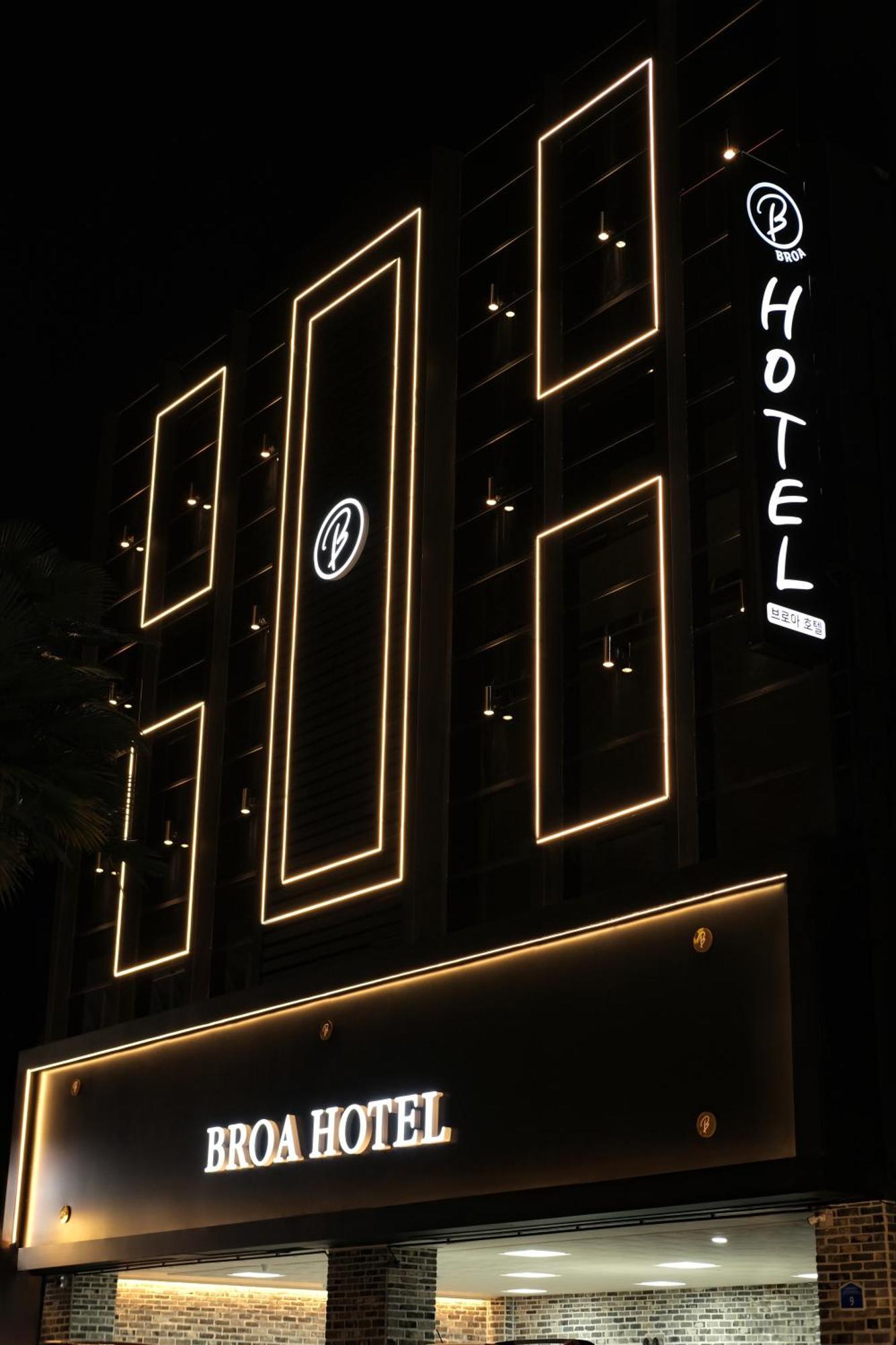 Busan Seomyeon Broa Hotel Exterior photo