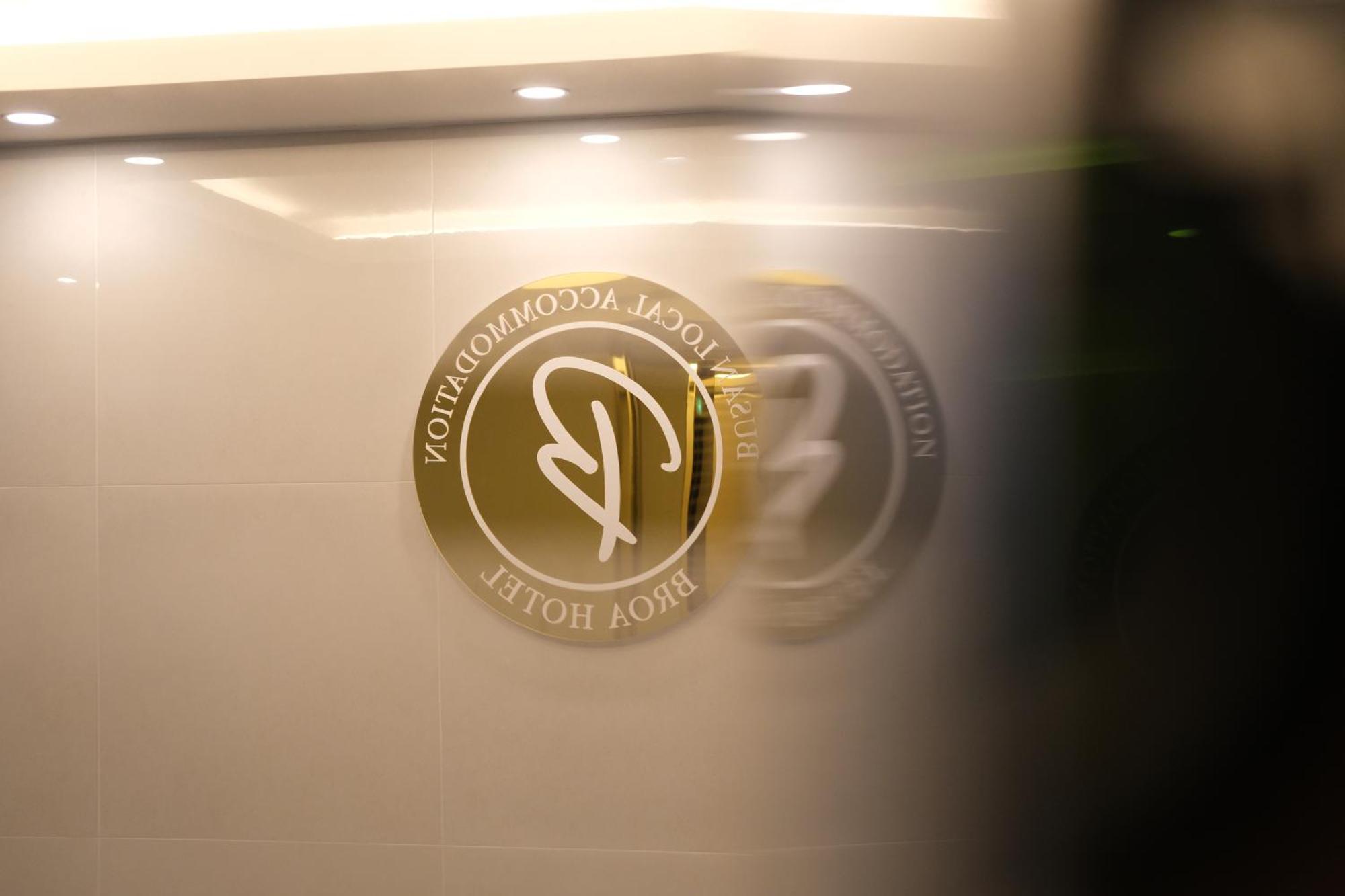 Busan Seomyeon Broa Hotel Exterior photo
